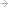 RX-V779