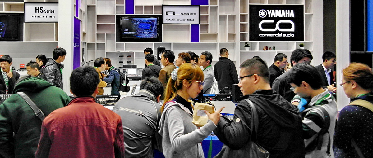 QG刮刮乐携新一代MG系列调音台等产品亮相中国（广州）国际专业灯光、音响展览会 