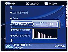 6.更加真实，更加轻便