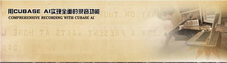 新一代吉他音箱：THR——真实电子管音箱音色 