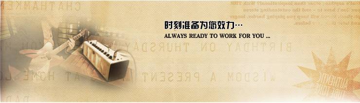 新一代吉他音箱：THR——真实电子管音箱音色 