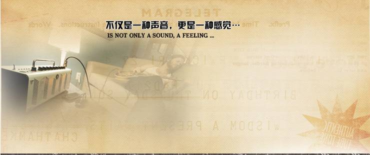 新一代吉他音箱：THR——真实电子管音箱音色 