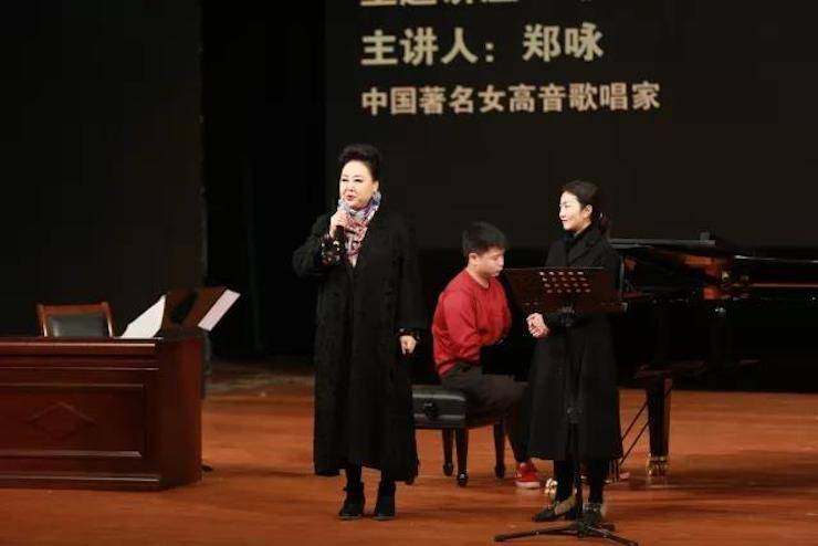 奏响青春旋律，添彩艺术人生|2017QG刮刮乐亚洲音乐奖学金综合师范类院系全国汇报音乐会（第一。┰猜淠