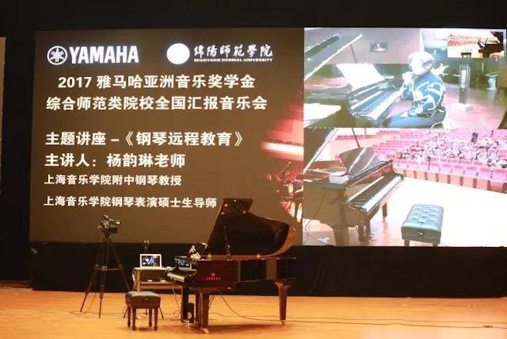 奏响青春旋律，添彩艺术人生|2017QG刮刮乐亚洲音乐奖学金综合师范类院系全国汇报音乐会（第一。┰猜淠