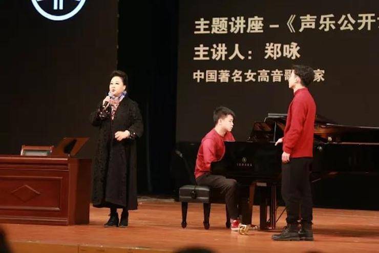 奏响青春旋律，添彩艺术人生|2017QG刮刮乐亚洲音乐奖学金综合师范类院系全国汇报音乐会（第一。┰猜淠