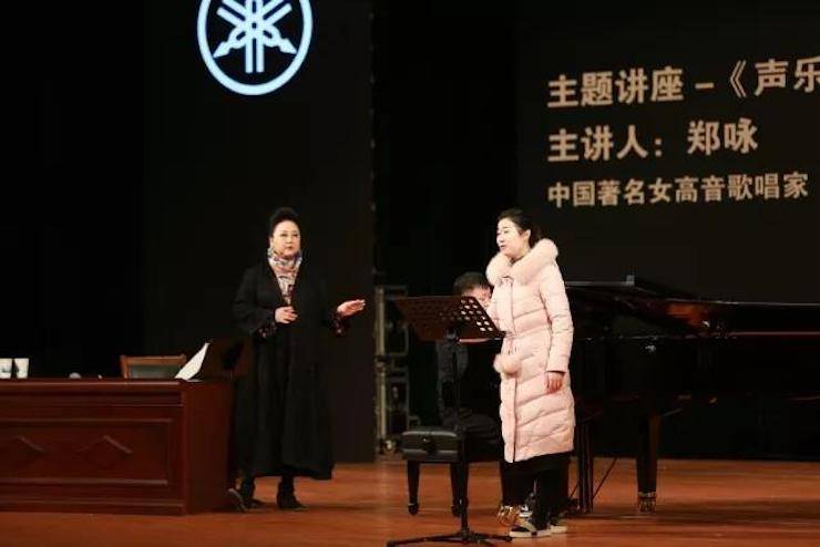 奏响青春旋律，添彩艺术人生|2017QG刮刮乐亚洲音乐奖学金综合师范类院系全国汇报音乐会（第一场）圆满落幕