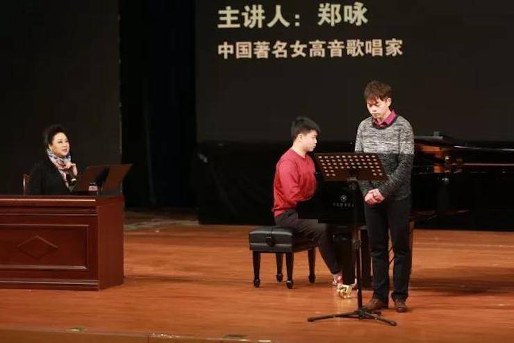 奏响青春旋律，添彩艺术人生|2017QG刮刮乐亚洲音乐奖学金综合师范类院系全国汇报音乐会（第一。┰猜淠