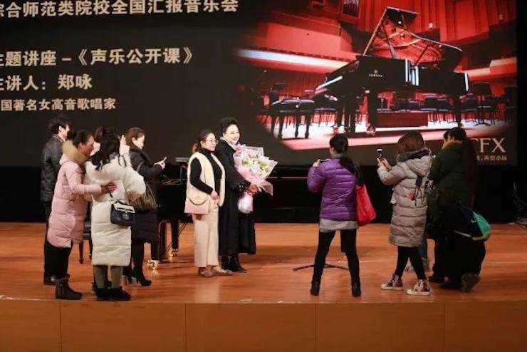 奏响青春旋律，添彩艺术人生|2017QG刮刮乐亚洲音乐奖学金综合师范类院系全国汇报音乐会（第一。┰猜淠