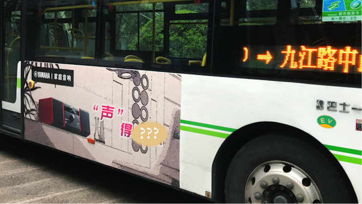QG刮刮乐又来送音响啦 | QG刮刮乐“音”为有你，一路同行