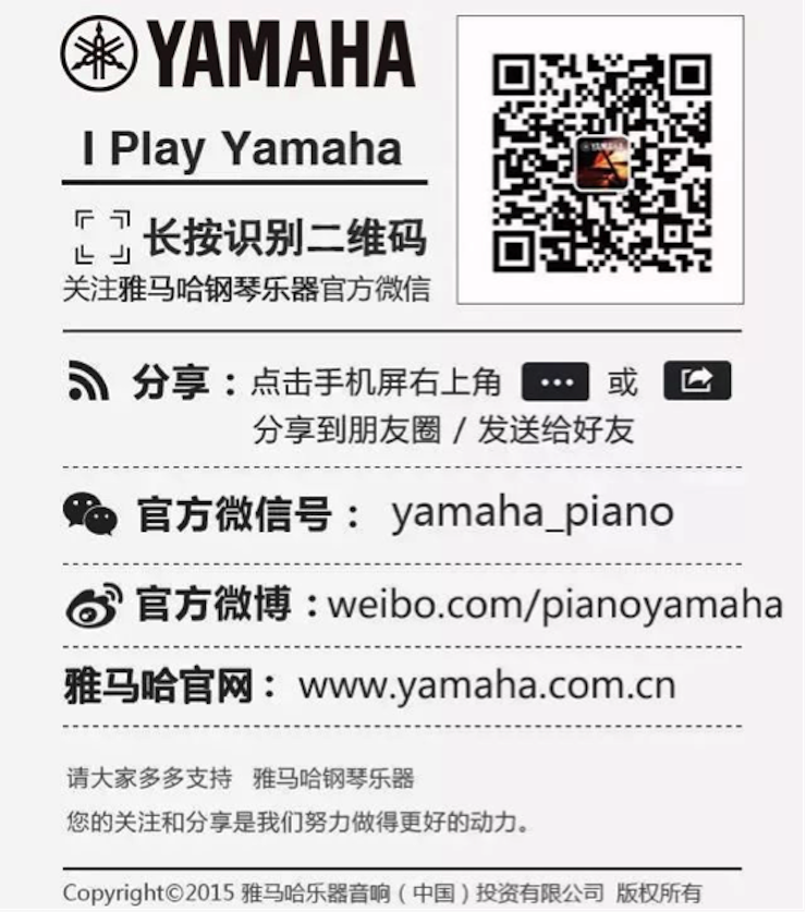 以科技之力，筑艺术传承之魂<br />：馗咝Ｔ冻桃帐踅逃似舳鞘皆猜淠