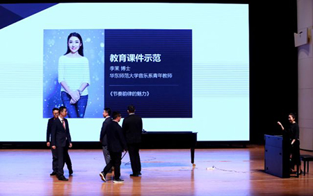 以科技之力，筑艺术传承之魂<br />：馗咝Ｔ冻桃帐踅逃似舳鞘皆猜淠