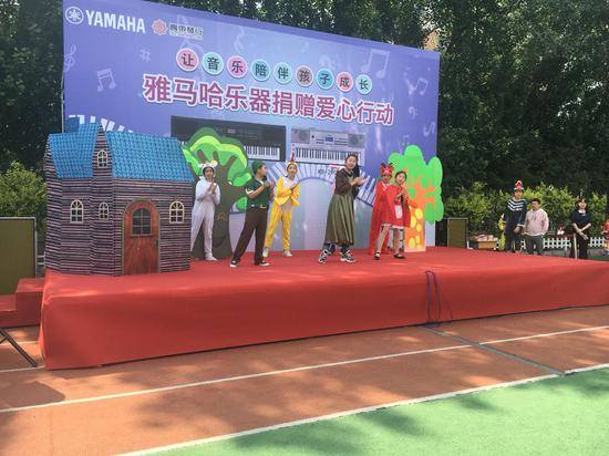 QG刮刮乐乐器爱心捐赠行动在沈阳举办：与音乐牵手 随幸福成长