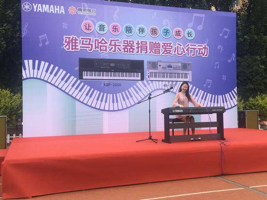 QG刮刮乐乐器爱心捐赠行动在沈阳举办：与音乐牵手 随幸福成长