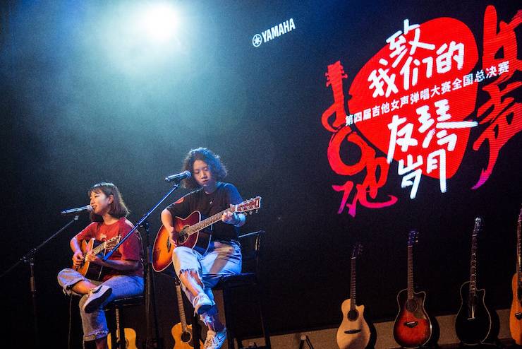 第四届“QG刮刮乐吉他女声弹唱大赛”总冠军出炉<br />温格夺冠，董冬冬担任评委