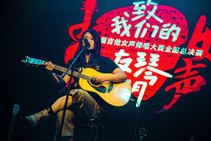 第四届“QG刮刮乐吉他女声弹唱大赛”总冠军出炉<br />温格夺冠，董冬冬担任评委
