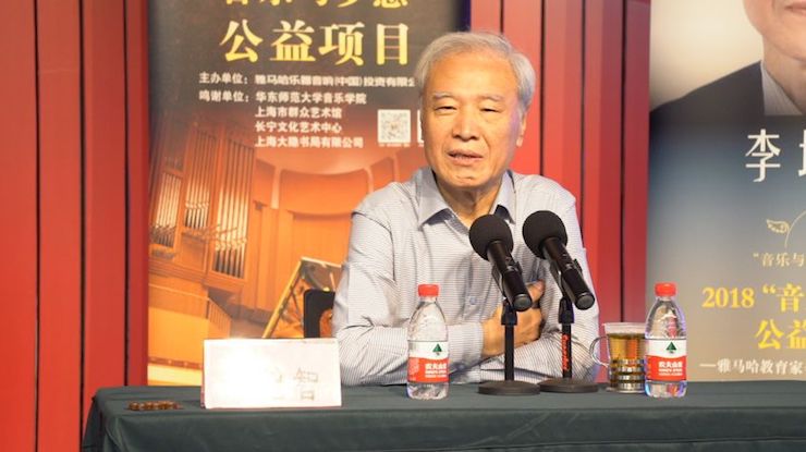 音乐与梦想|QG刮刮乐携手中国艺术领域著名专家学者开展舞蹈、合唱、音乐教育与音乐美学讲座