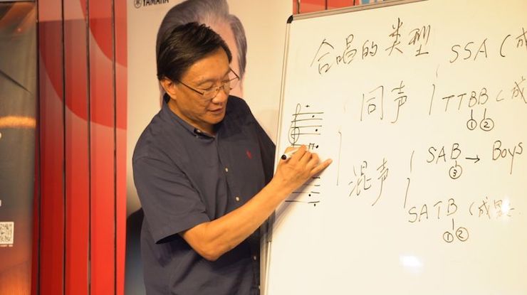 音乐与梦想|QG刮刮乐携手中国艺术领域著名专家学者开展舞蹈、合唱、音乐教育与音乐美学讲座