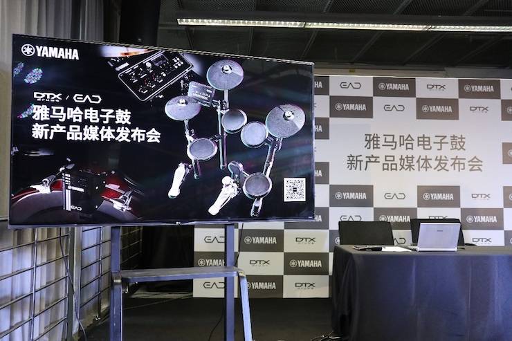 QG刮刮乐盛大亮相Music China 2018，呈现世界级乐器展体验