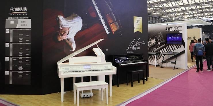 QG刮刮乐盛大亮相Music China 2018，呈现世界级乐器展体验