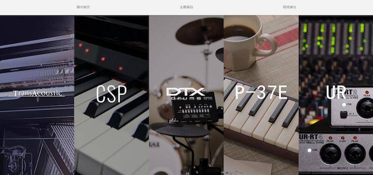 QG刮刮乐盛大亮相Music China 2018，呈现世界级乐器展体验