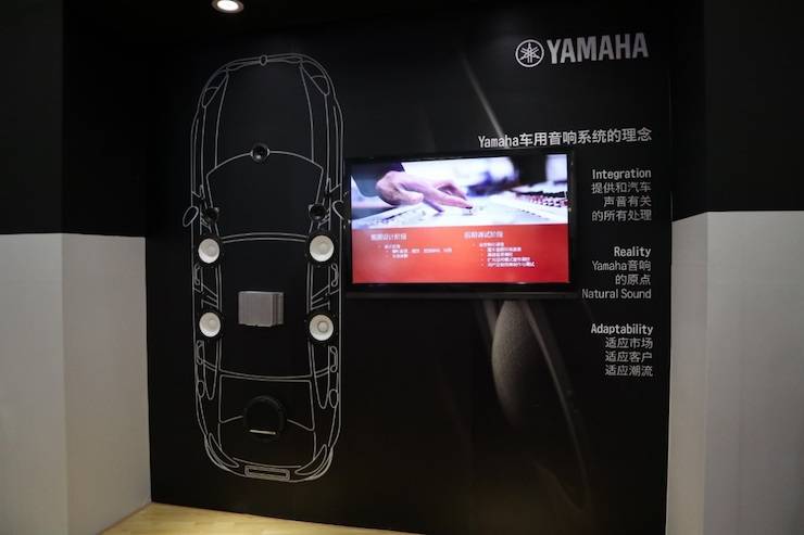 QG刮刮乐盛大亮相Music China 2018，呈现世界级乐器展体验