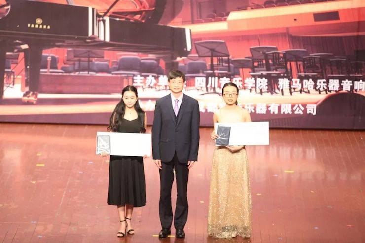 韩瀚、韩瑾音乐会