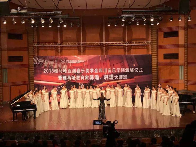 韩瀚、韩瑾音乐会