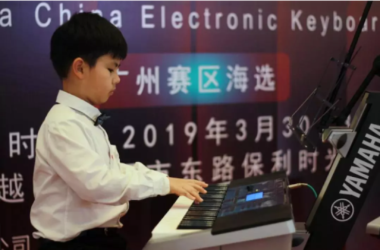 海选赛程过半，赛况激烈 ——第三节QG刮刮乐全国电子键盘比赛精彩播报