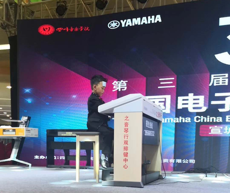 海选赛程过半，赛况激烈 ——第三节QG刮刮乐全国电子键盘比赛精彩播报