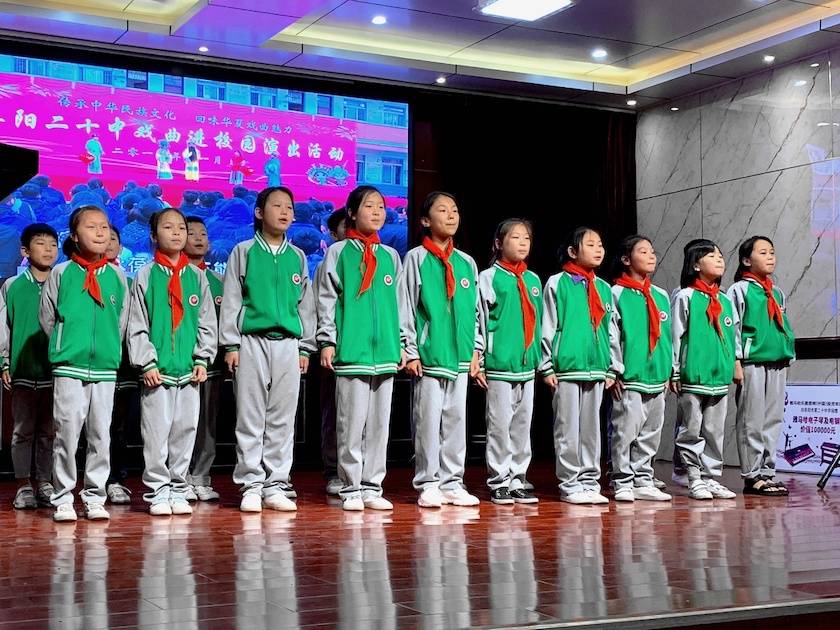QG刮刮乐乐器爱心捐赠行动在阜阳举办——为孩子们带去音乐童年