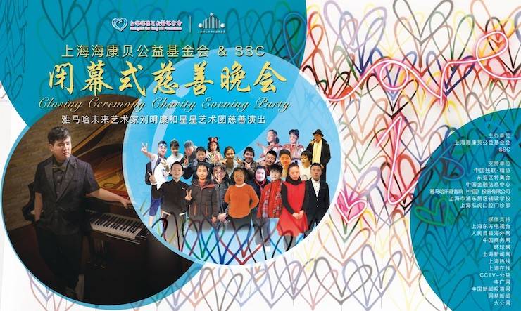 ？当创壬苹