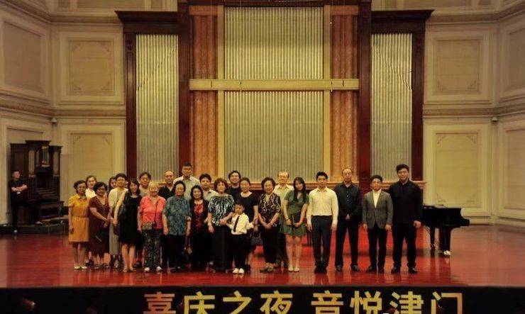 热烈：亍跋睬熘 音悦津门”钢琴重奏音乐会暨天津鲍蕙荞钢琴城开业庆典演出圆满成功！