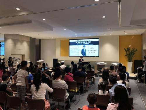 寺岛怜治沙龙音乐会，感受QG刮刮乐双排键的悦美音色