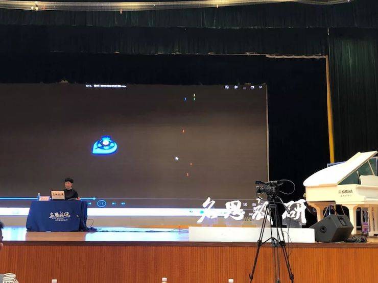音乐课堂 | 全国中小学音乐“双基融通核心素养，教法彰显创新魄力”课堂观摩交流研讨会