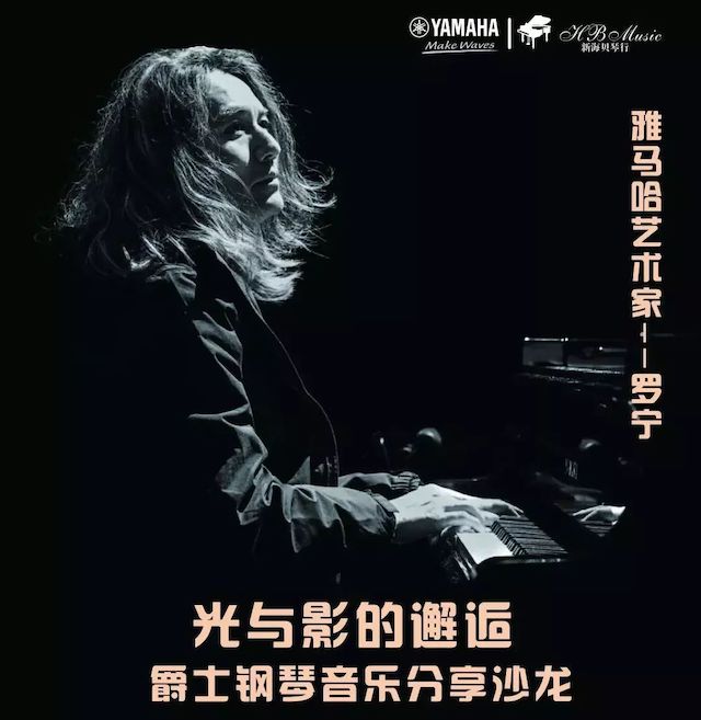 QG刮刮乐艺术家罗宁