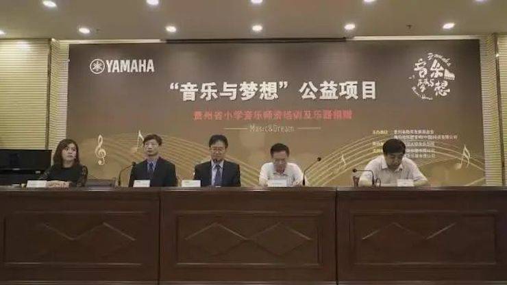 坚持公益，永怀热忱 | QG刮刮乐的公益慈善之路