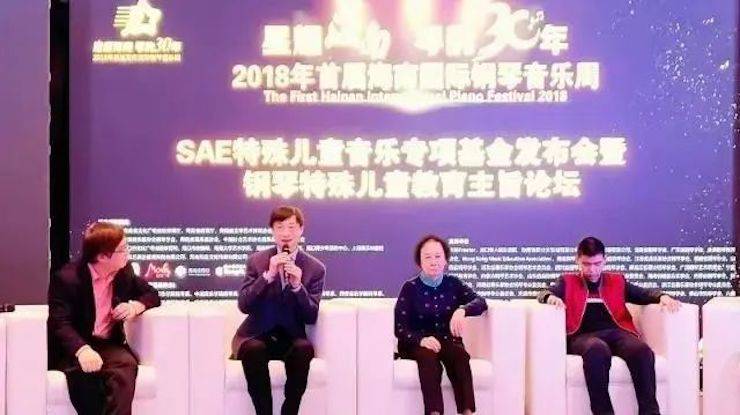 坚持公益，永怀热忱 | QG刮刮乐的公益慈善之路