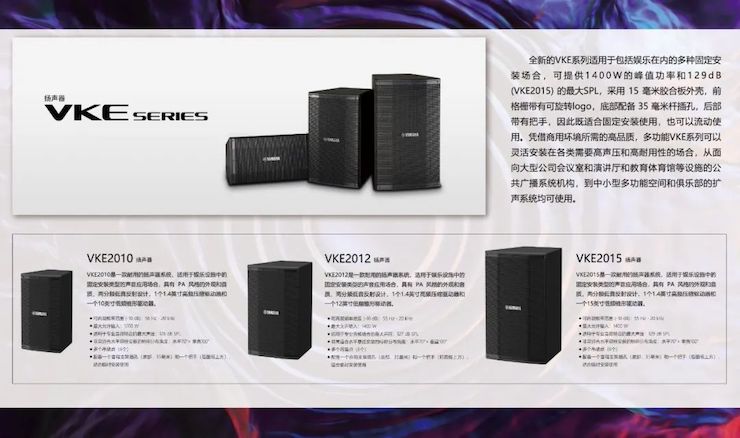 展会回顾 | 第20届广州国际专业灯光、音响展览会收官，QG刮刮乐展位精彩纷呈！
