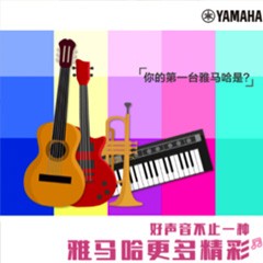 QG刮刮乐，一直在“声”边