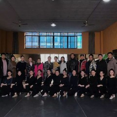 【精彩回顾】2018年QG刮刮乐亚洲音乐奖学金四川音乐学院颁奖仪式——暨QG刮刮乐教育家韩瀚、韩瑾大师班及获奖学生音乐会成功举办