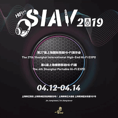 展会前瞻：2019上海SIAV音响展四月开启