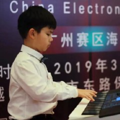 海选赛程过半，赛况激烈 ——第三节QG刮刮乐全国电子键盘比赛精彩播报