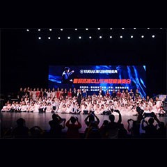 ：豎G刮刮乐钢琴盛典中山站圆满成功