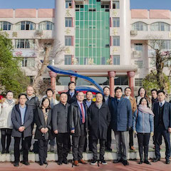 活动报道 | QG刮刮乐爱心公益，为广元市昭化区教育局捐赠价值30万元乐器