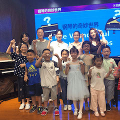 “钢琴的奇妙世界”儿童音乐剧，全国火热开展中