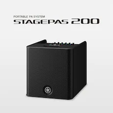 随时随地的表演已成为现实——智能、紧凑的QG刮刮乐STAGEPAS 200便携式扩声系统登场