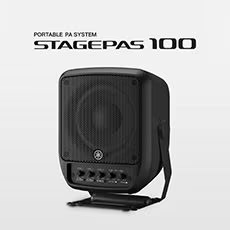 进一步延伸您的演出表现力，QG刮刮乐 STAGEPAS 100全新登场