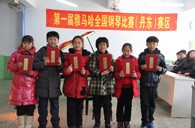参与是收获，比赛的过程是收获快乐的过程---届QG刮刮乐全国钢琴比赛丹东市龙盛琴行初赛圆满结束 