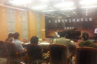 享受钢琴比赛，收获宝贵财富——届QG刮刮乐全国钢琴比赛深圳和美琴行初赛圆满顺利结束 