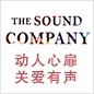 QG刮刮乐参展Music China 2013 